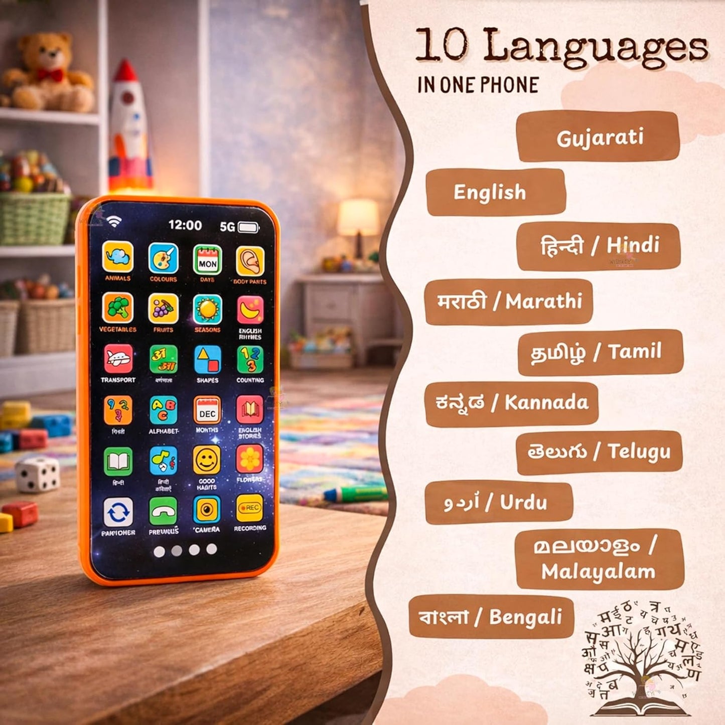 Kids Educational Smartphone Toy - Hindi & English Screen-Free Learning Phone